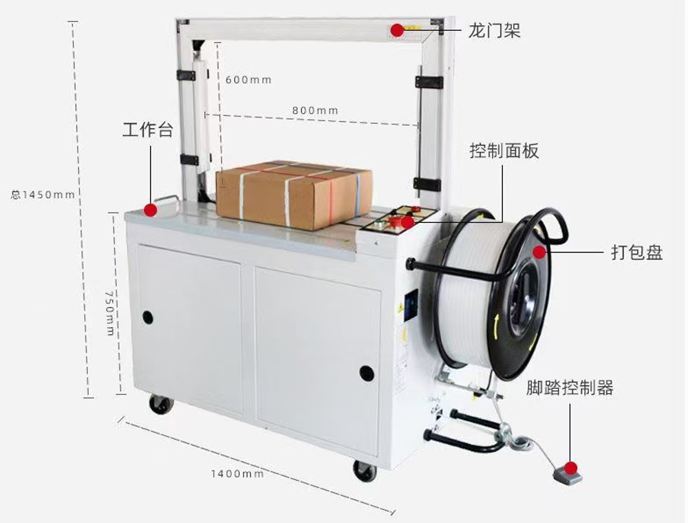 微信图片_20260321145658