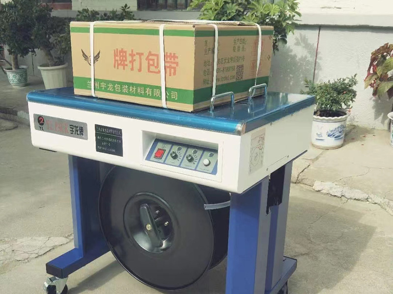 纸箱打包机