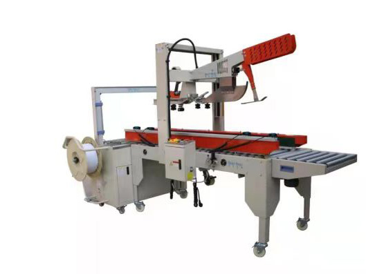 封箱打包一体机