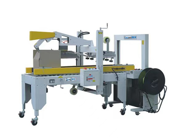 开箱装箱封箱机