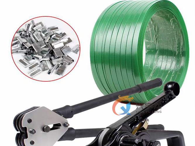 塑钢打包带_pet塑钢带