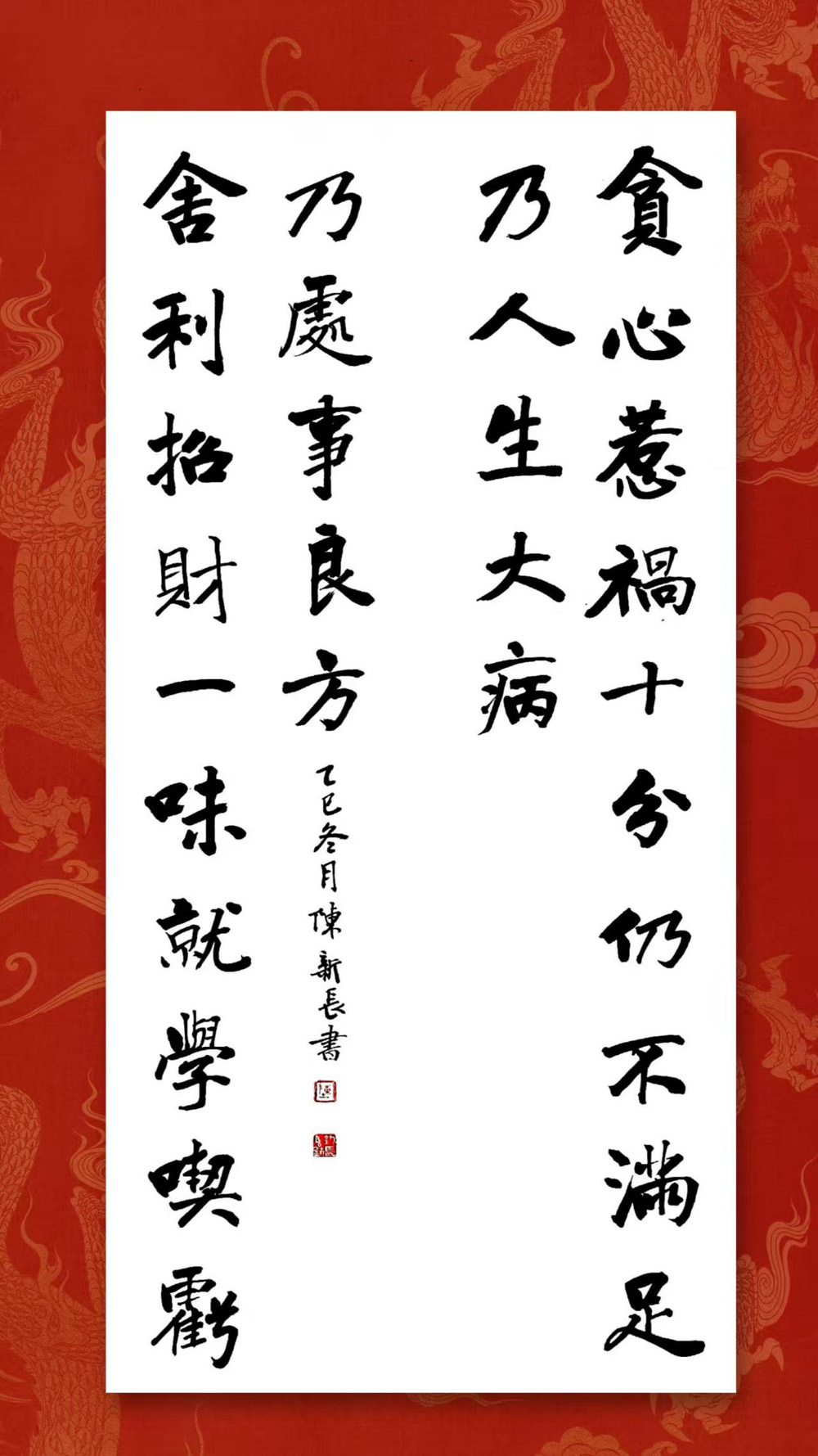 516f4658fbd85569914fcad6c8094344c44691ac