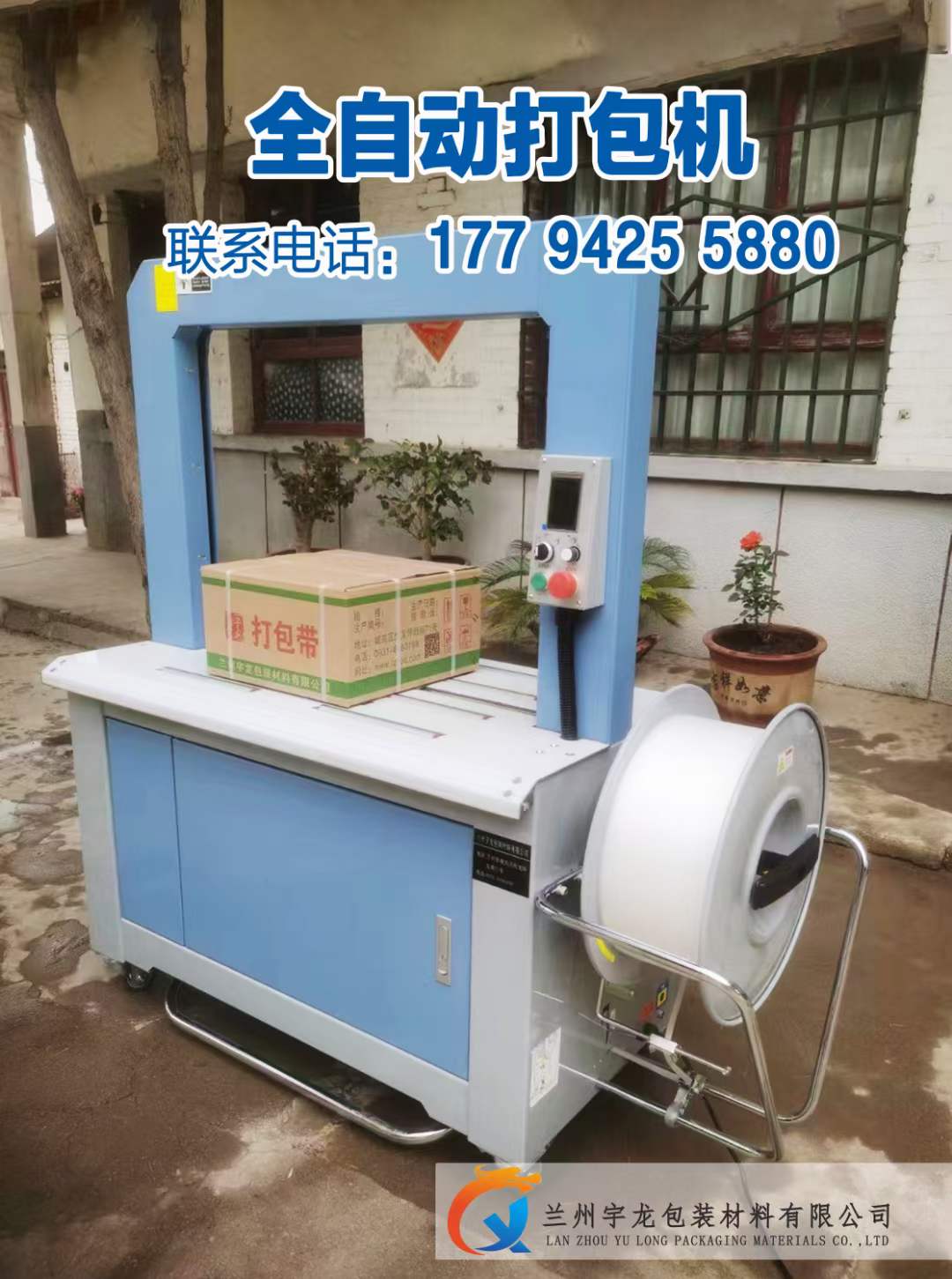 4db34e7054a9ad08791101ddbc97012c83724ef3