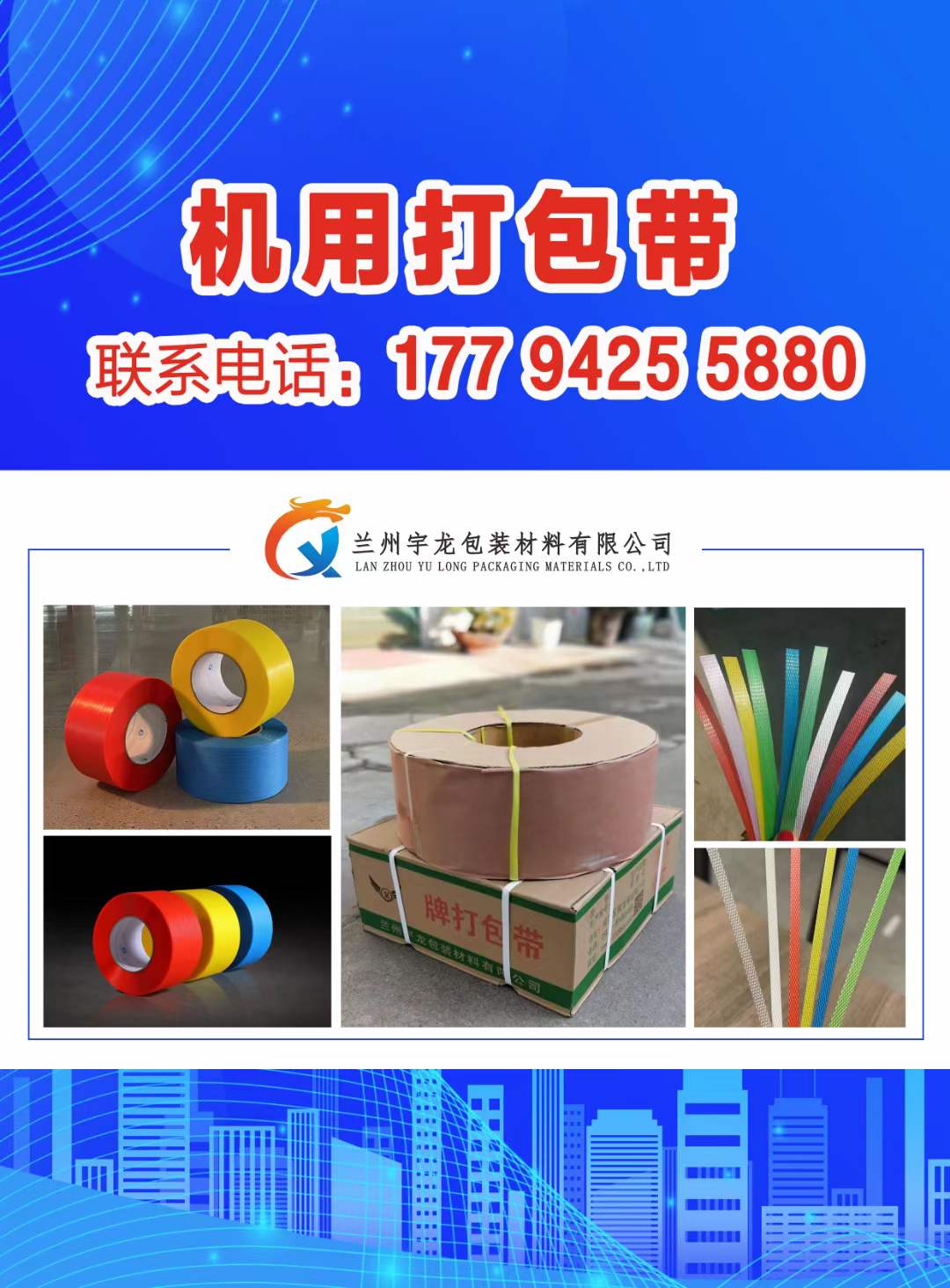 e3ac0ff5eb75db4b494d57cc340f28a6f508d681