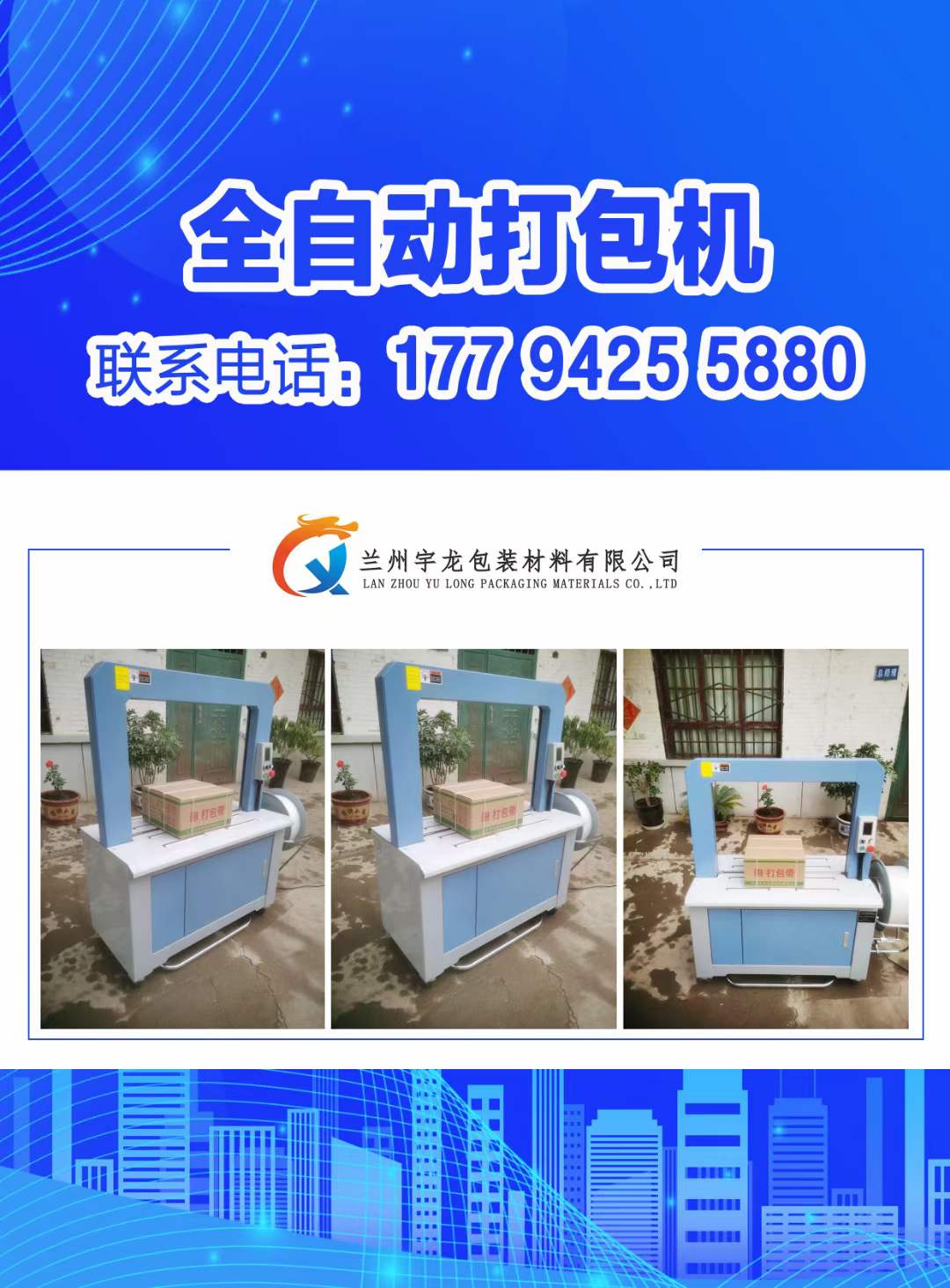 62673468d84c0e9444a825e8b56031fb48c0f818