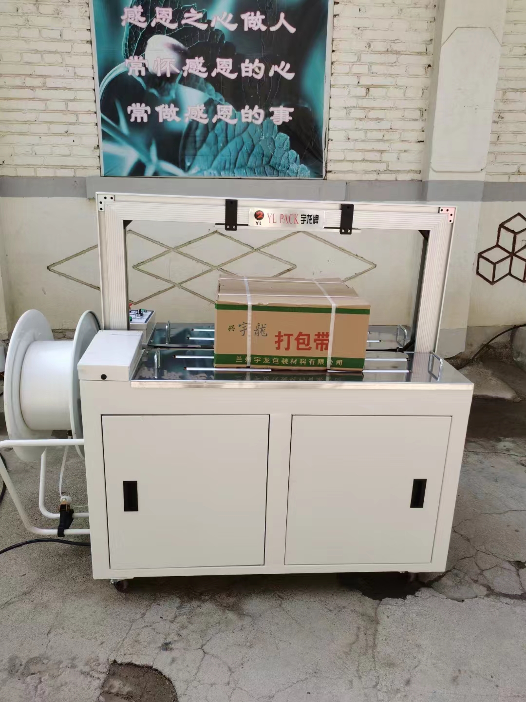 微信图片_20220415192554