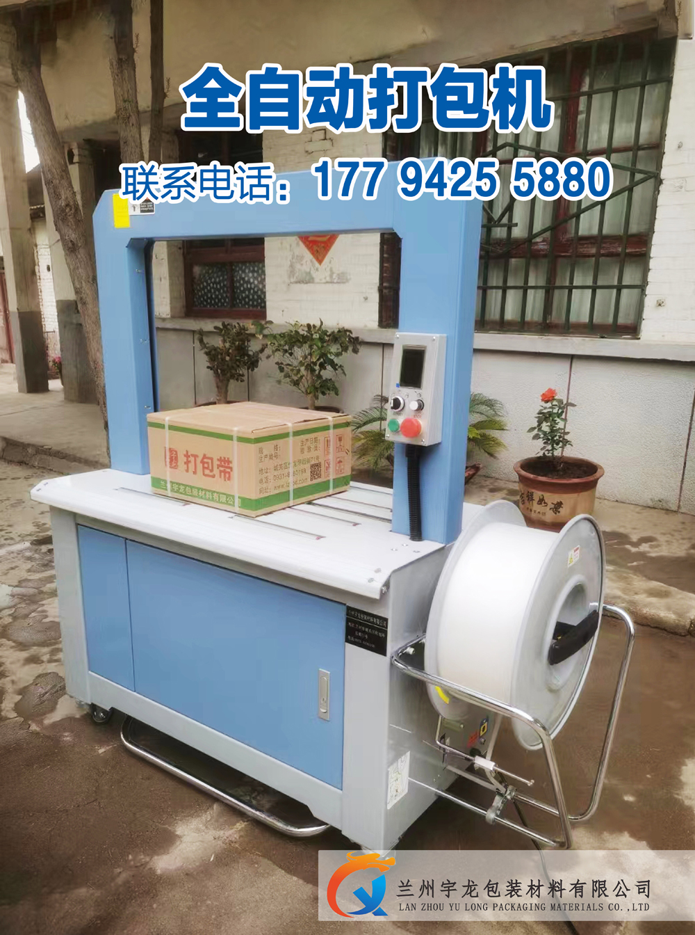 微信图片_20260321145645