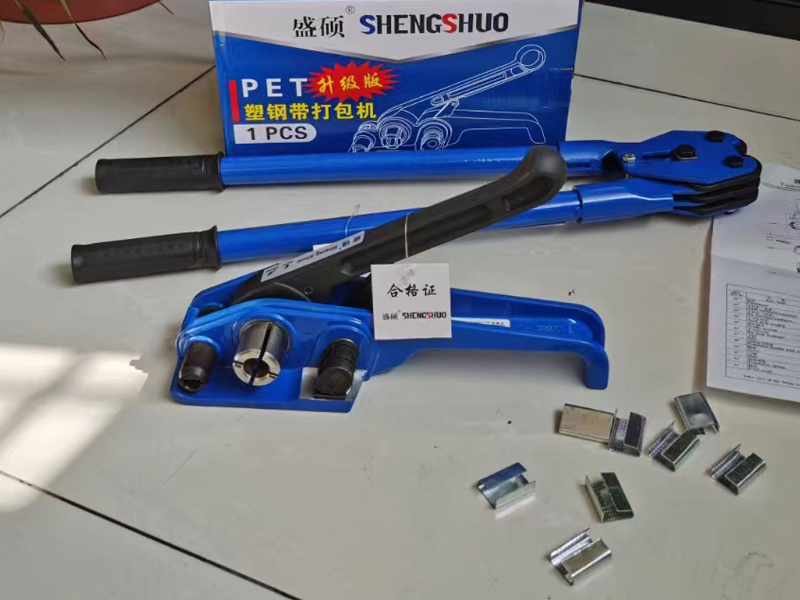 微信图片_20220415192707