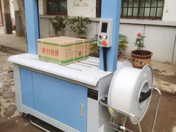 全自动打包机