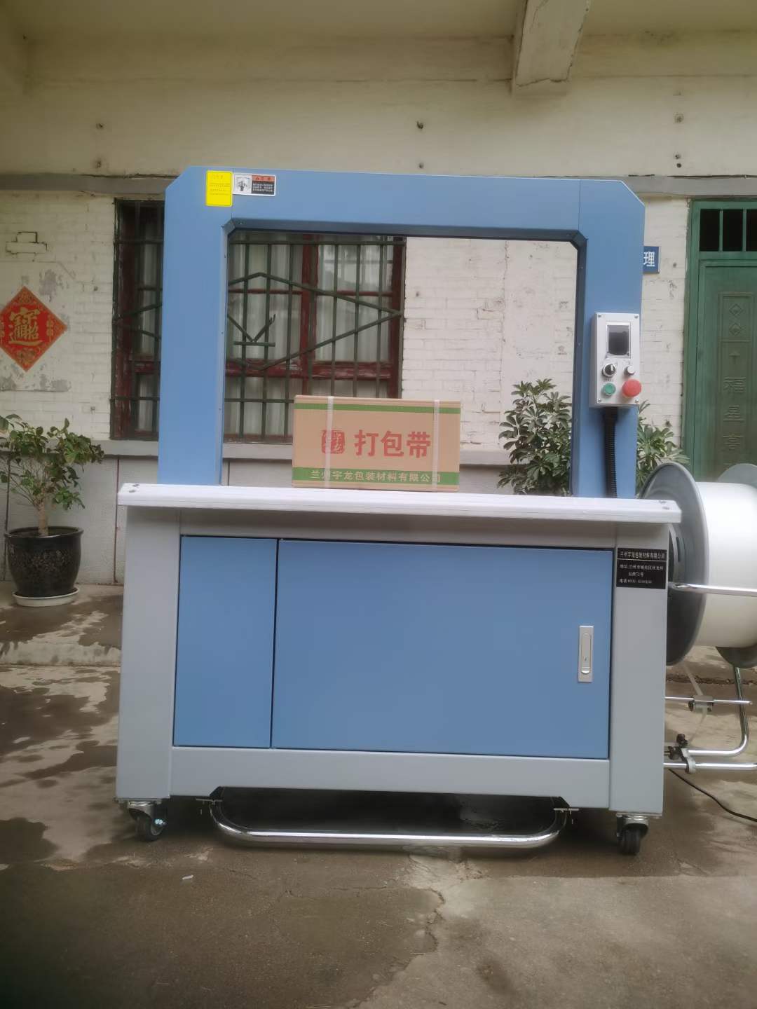 557ff8375b9e2f07236478a58fb723f03ec57469