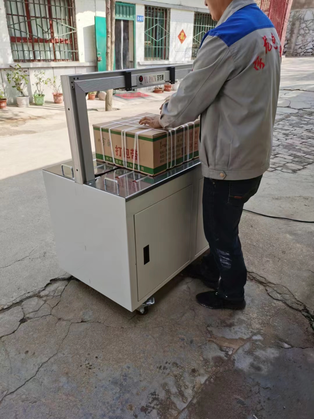 微信图片_20220415192602