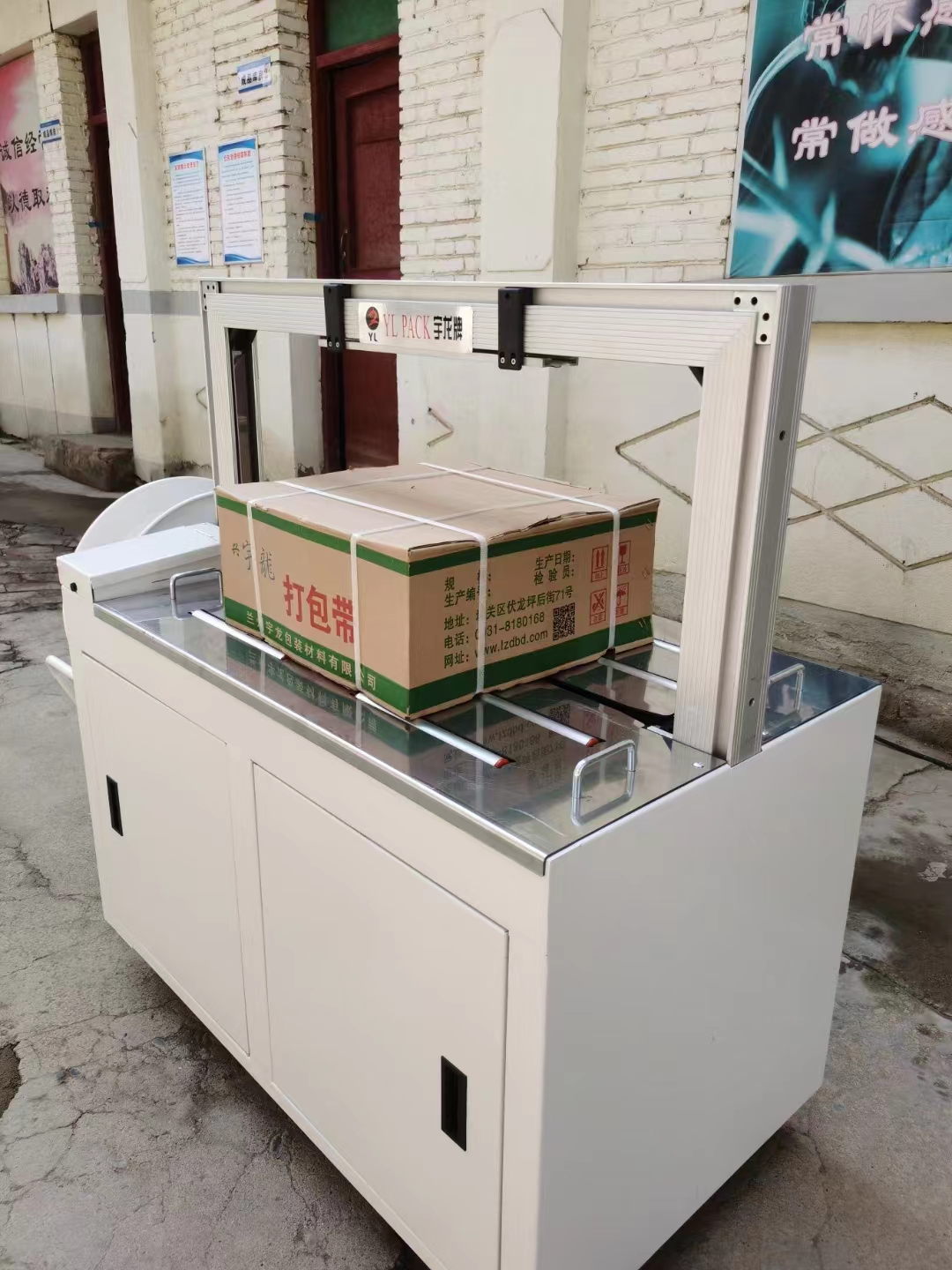 微信图片_20220415192558