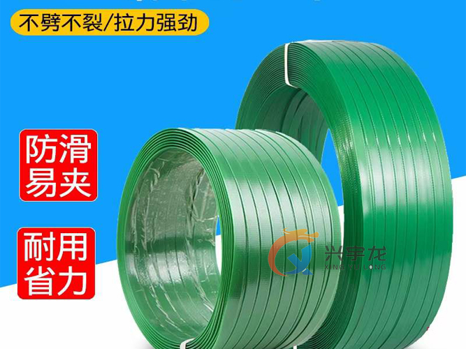 砖厂专用PET塑钢打包带