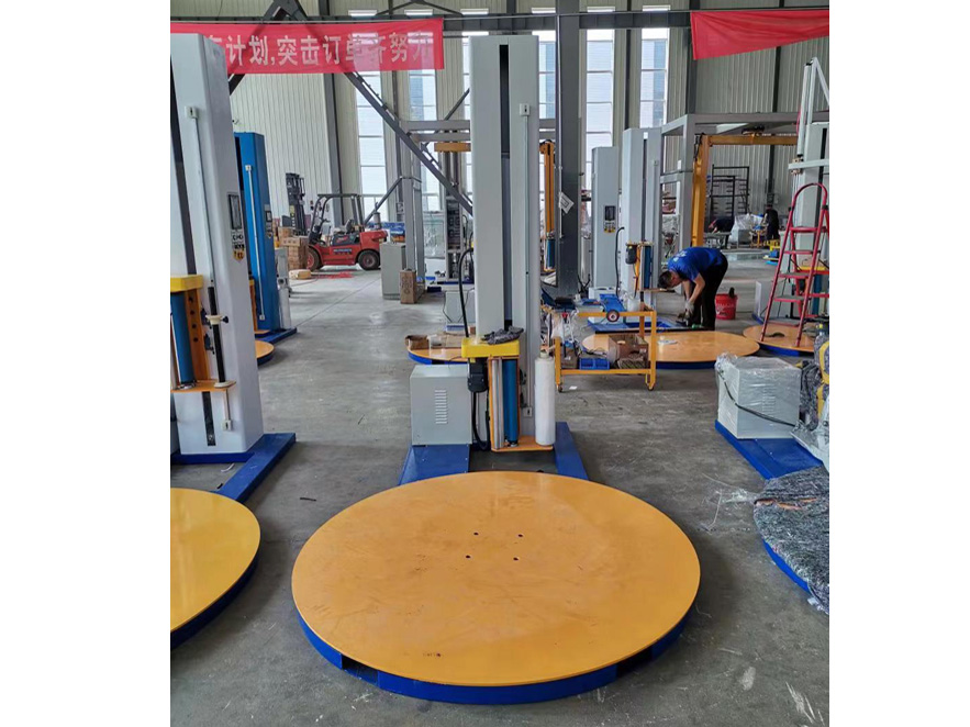 拉伸膜缠绕包装机