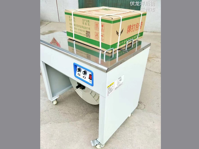 纸箱打包机