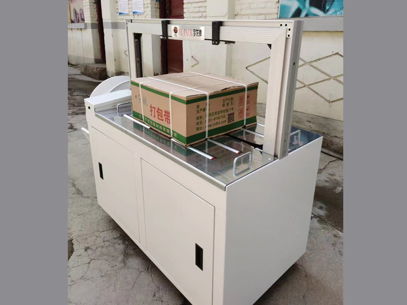 纸箱打包机