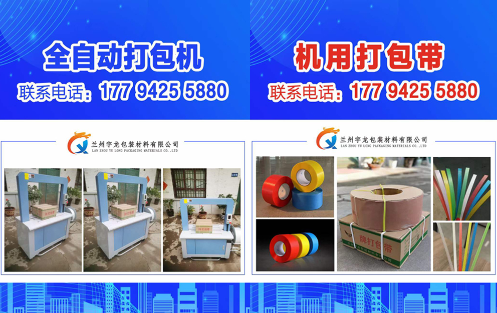 2b42247dff2958c7e78fb982899309306e0afce6