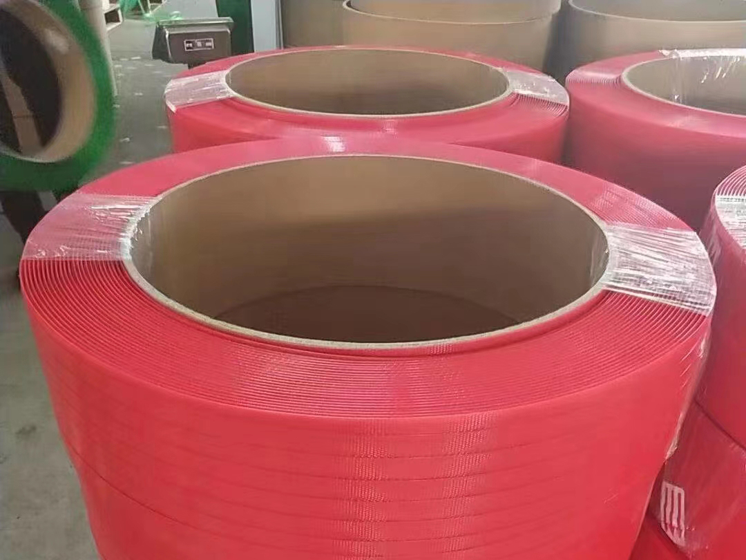 快递纸箱打包带