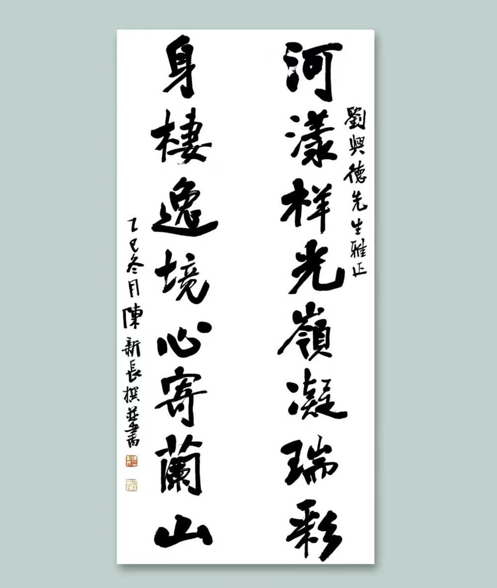 9467af75f8eed42fb2c7cb3432bb3043610c89c0