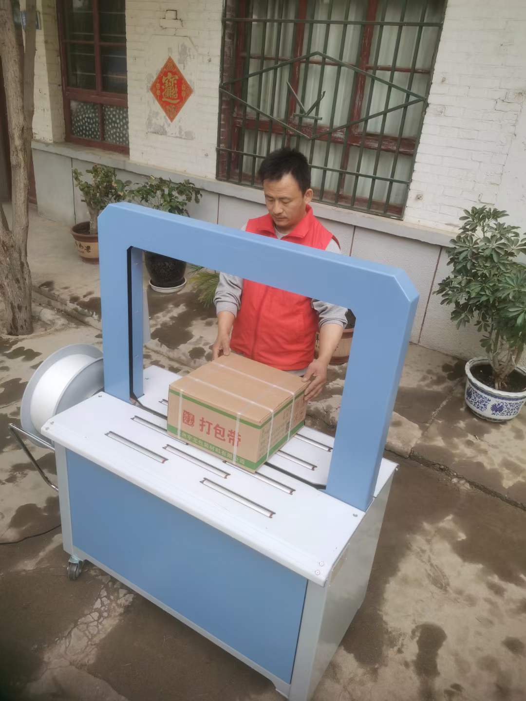 c7a1207578251c44a6b3d1cdfedb870cd96e7ab4