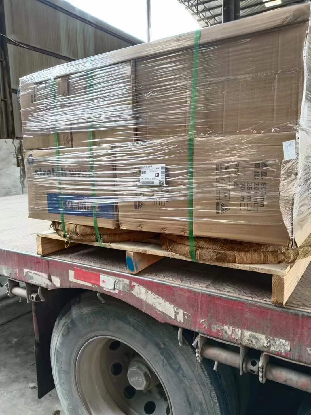 5169d14427531c17cf71c85365818f602df38238