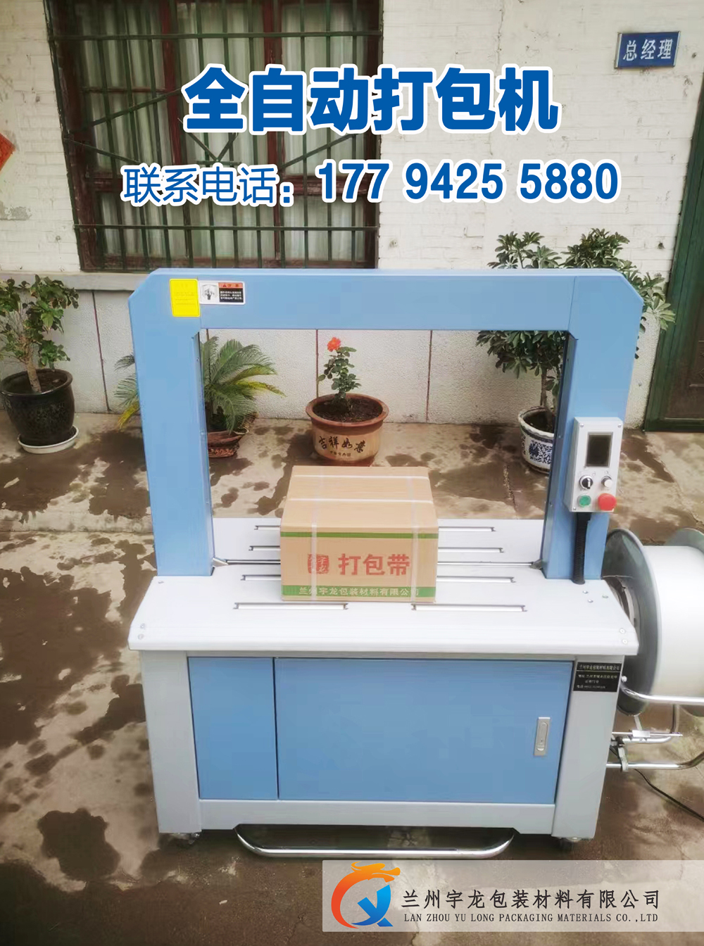 微信图片_20260321145640