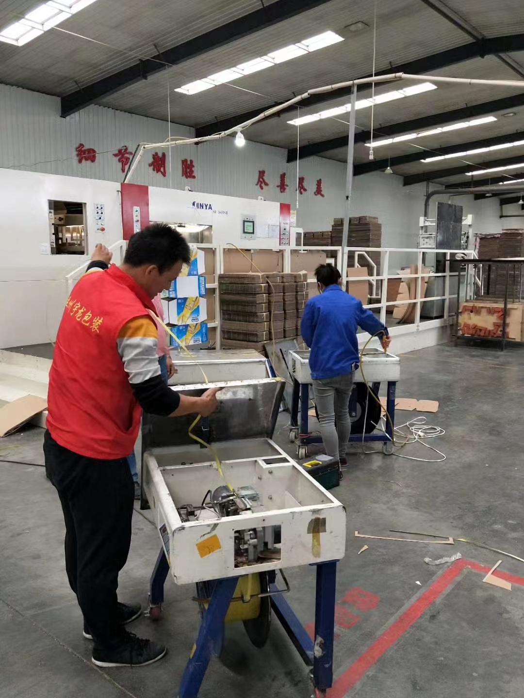 微信图片_20220415193136