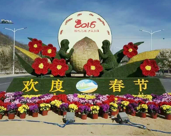 五色草立体花坛施工