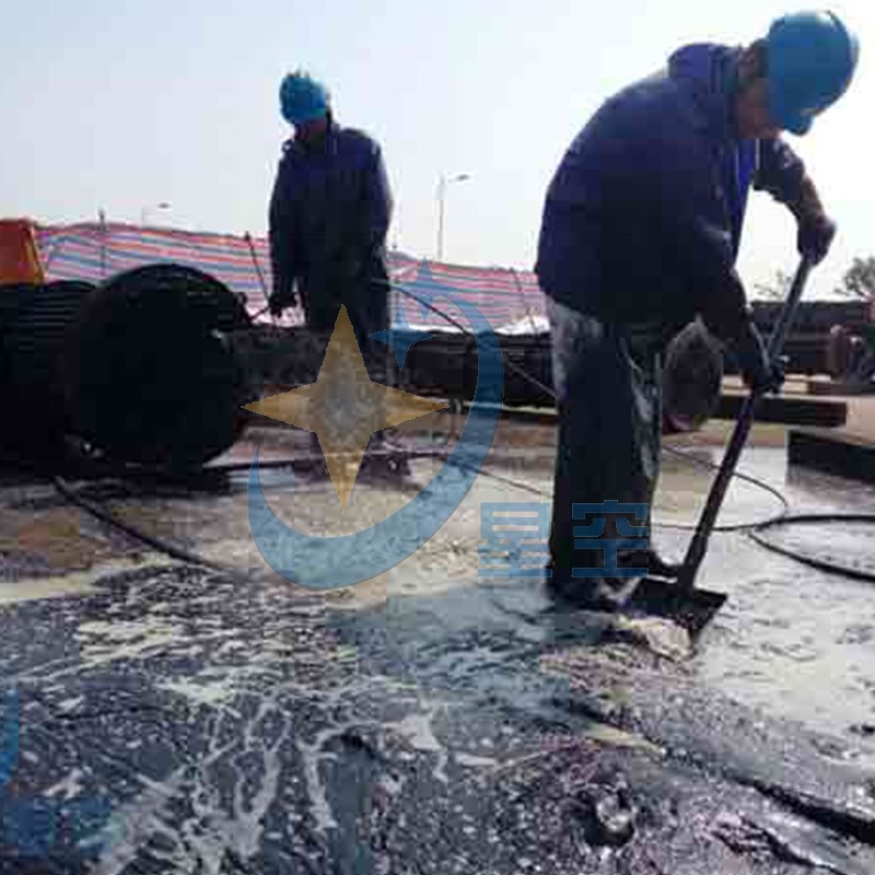 营口中石化检安公司换热器