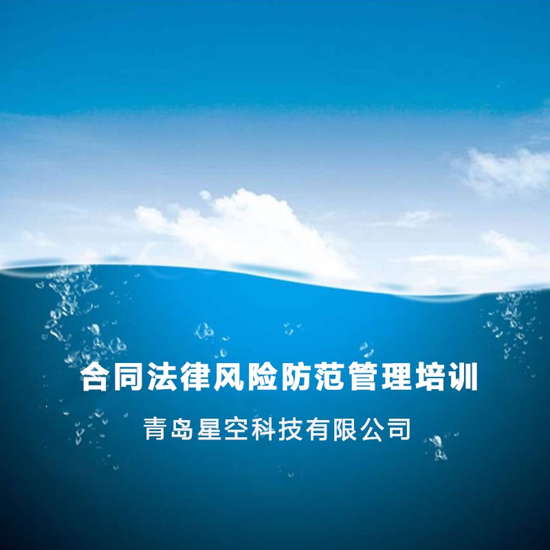 7f917717452d65255c23236d5512dfaf