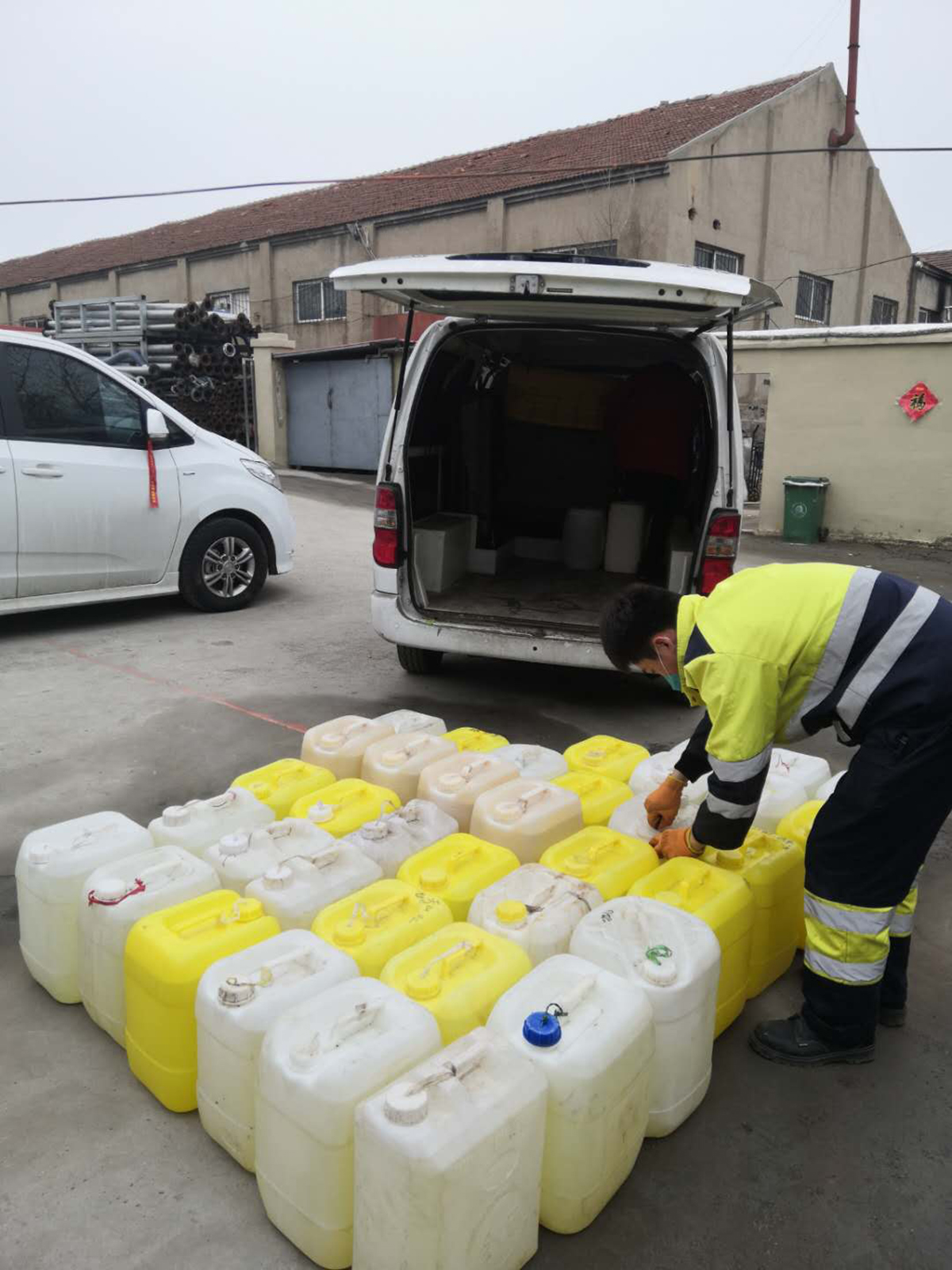 cbbc3d5a2c3dc7c25552adc20a976c1d