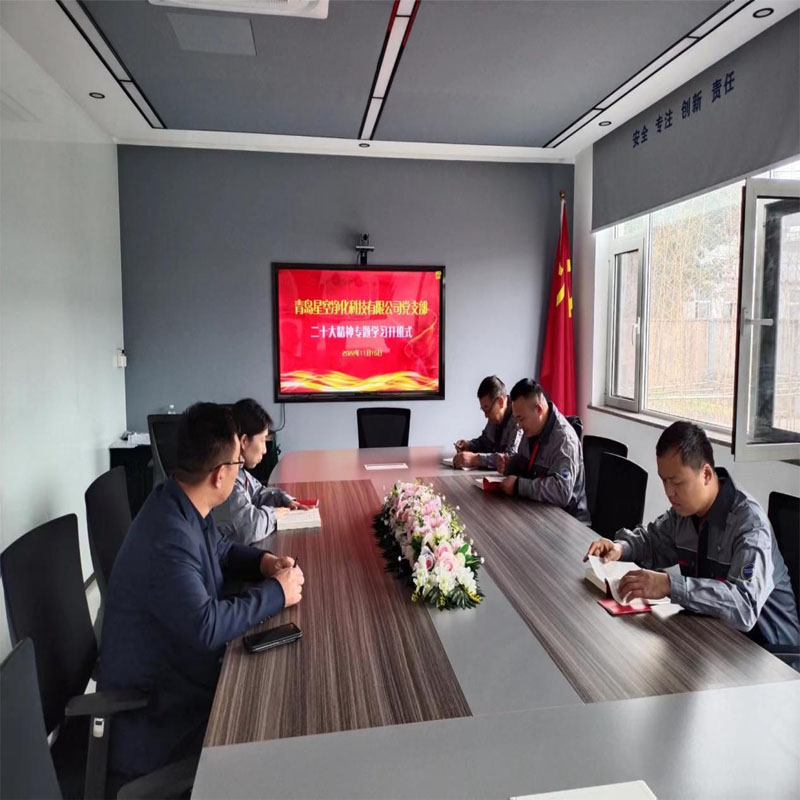 dceeef0f77f3534d81958a0f66620182