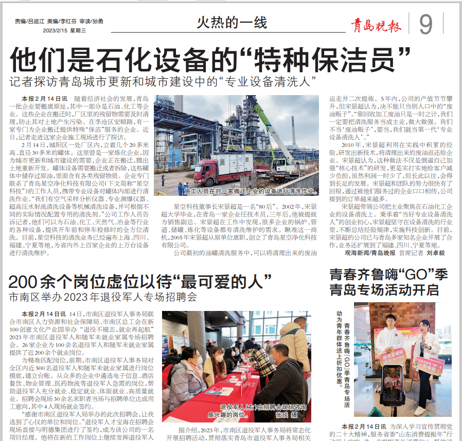 d64fd2e1d4ba04f21062e98da27c757f