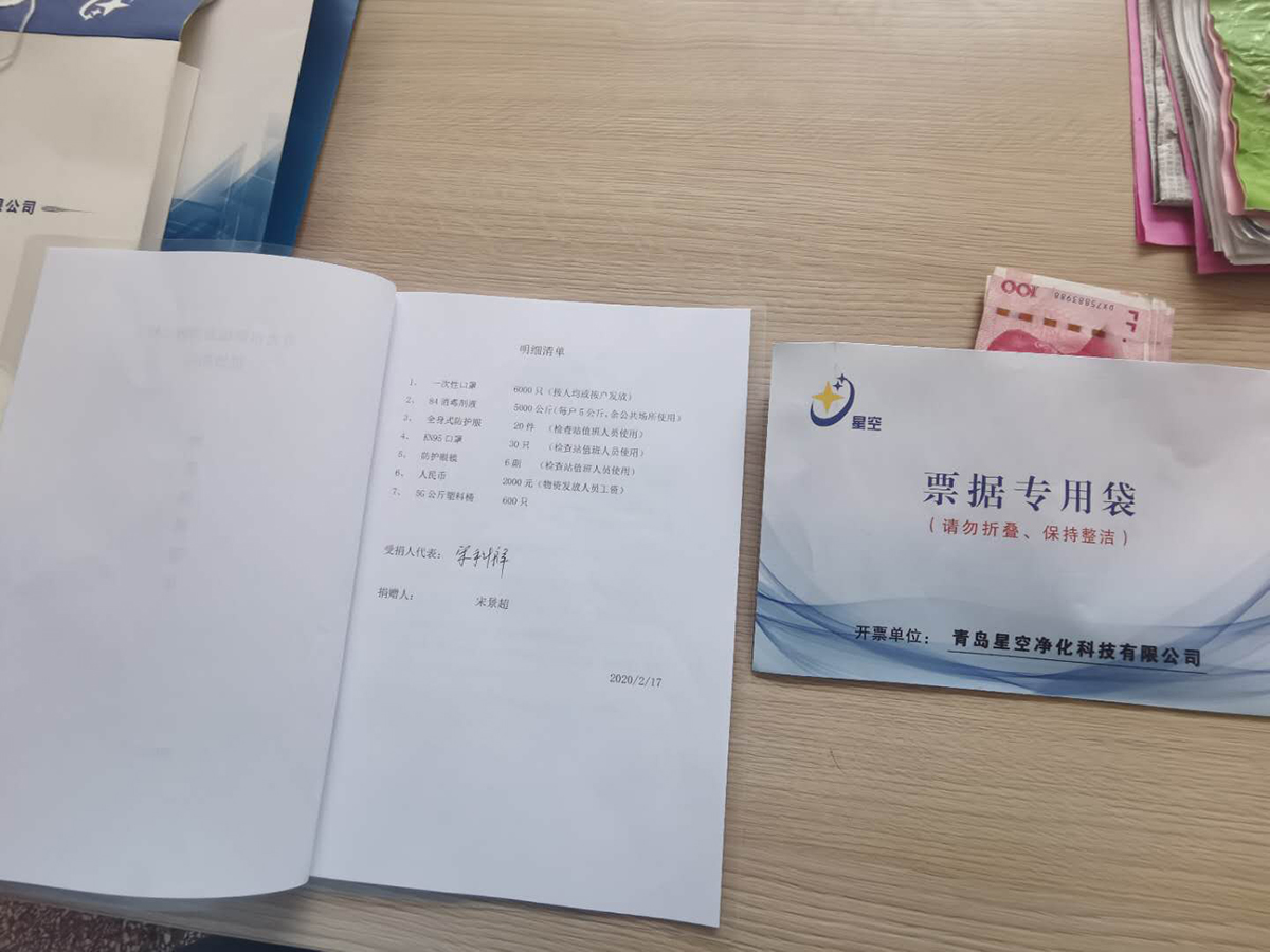 970dc17d0461ff15d3aa9dff37af4c5b