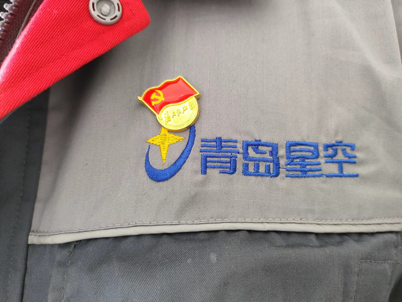 972a81e0bd760b78fb663b157306e421