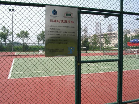 网球场围网