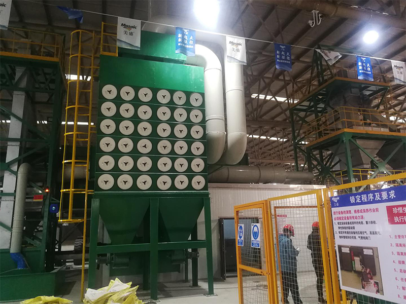 除尘器（美盛化肥）