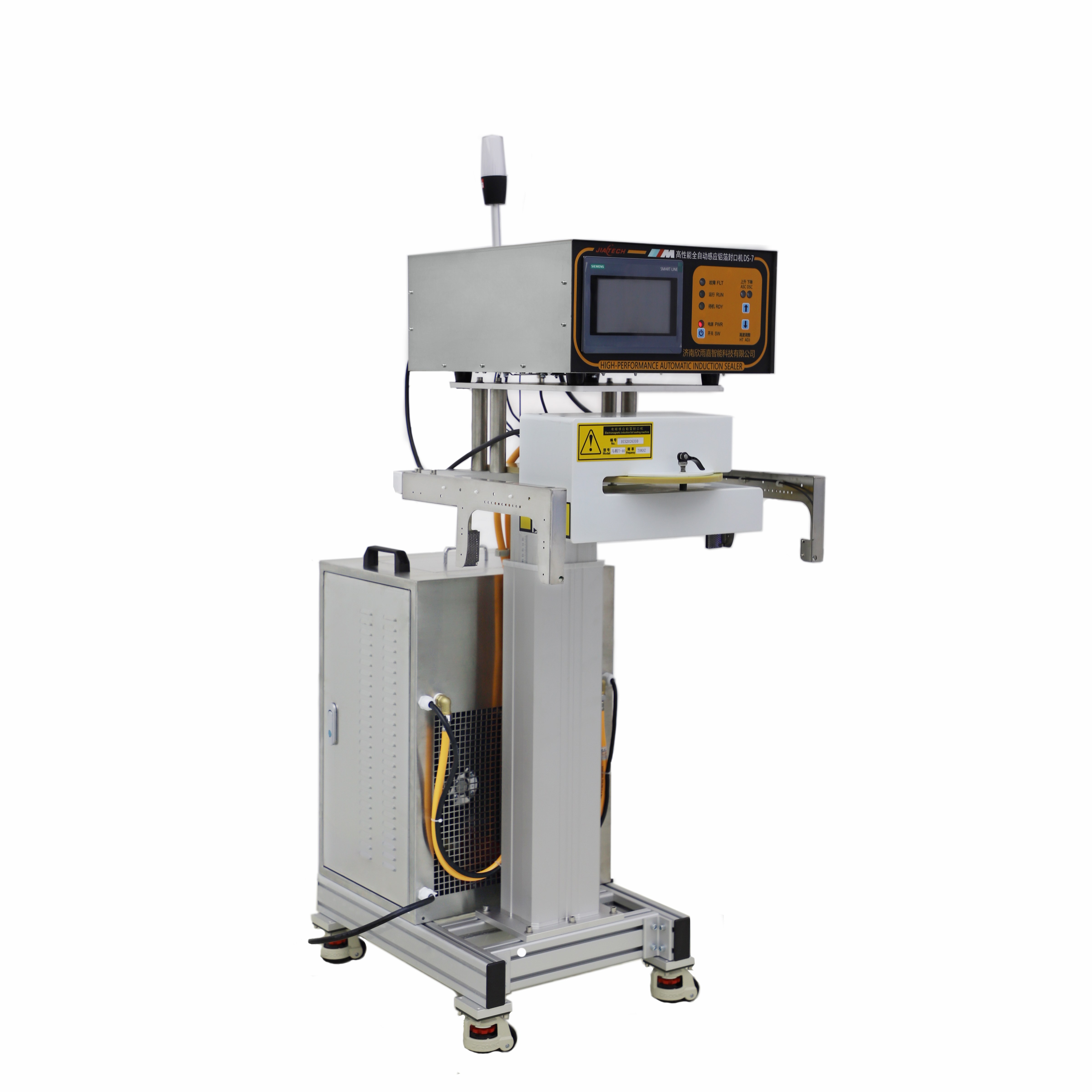 DS-7 Digital Induction Sealer