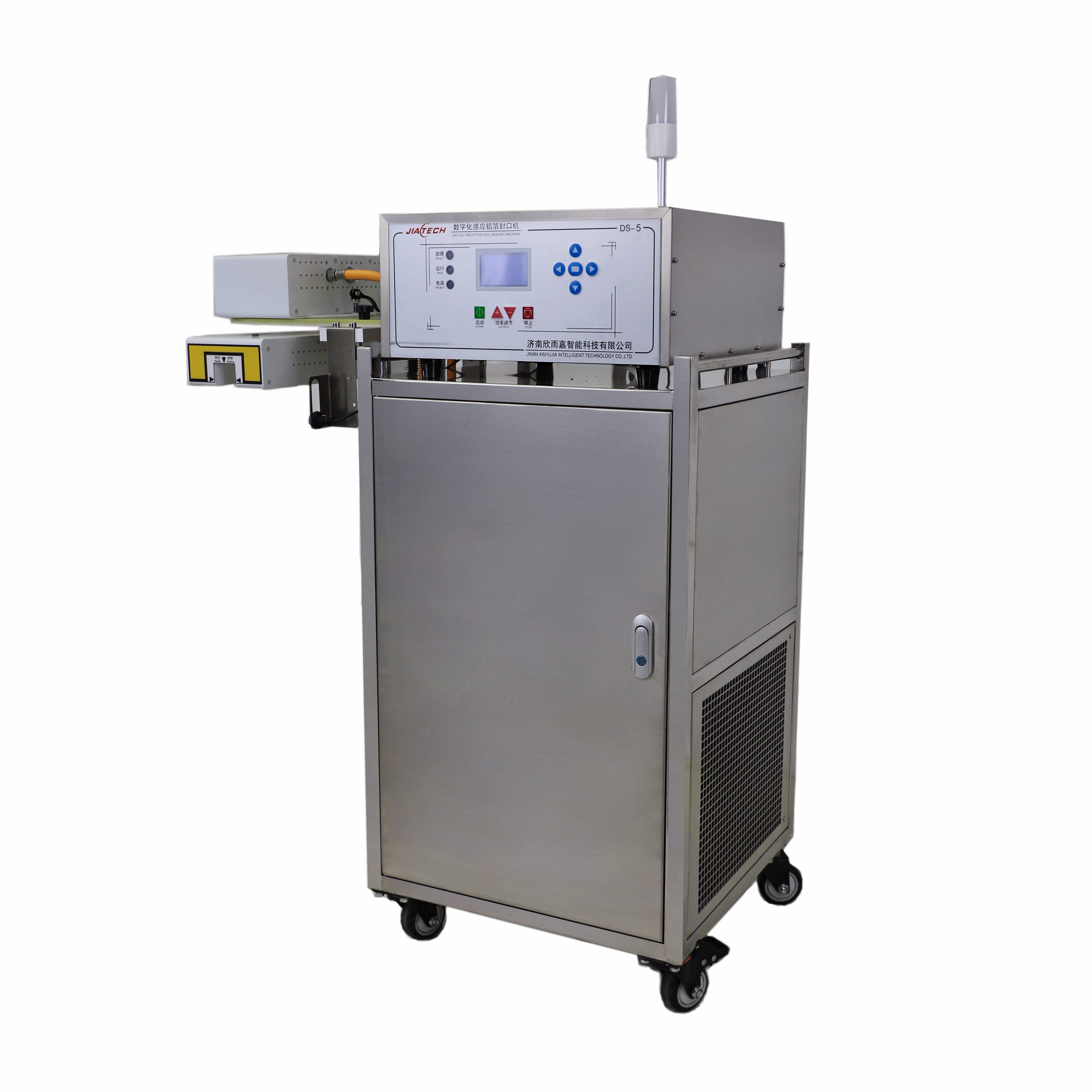 DS-5 Digital Induction sealer