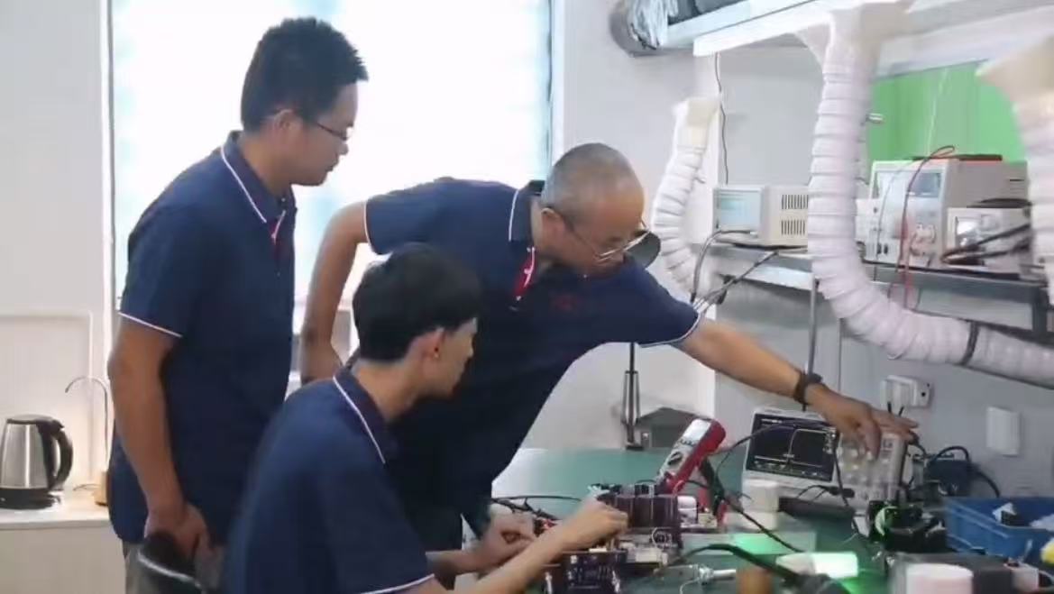 研发