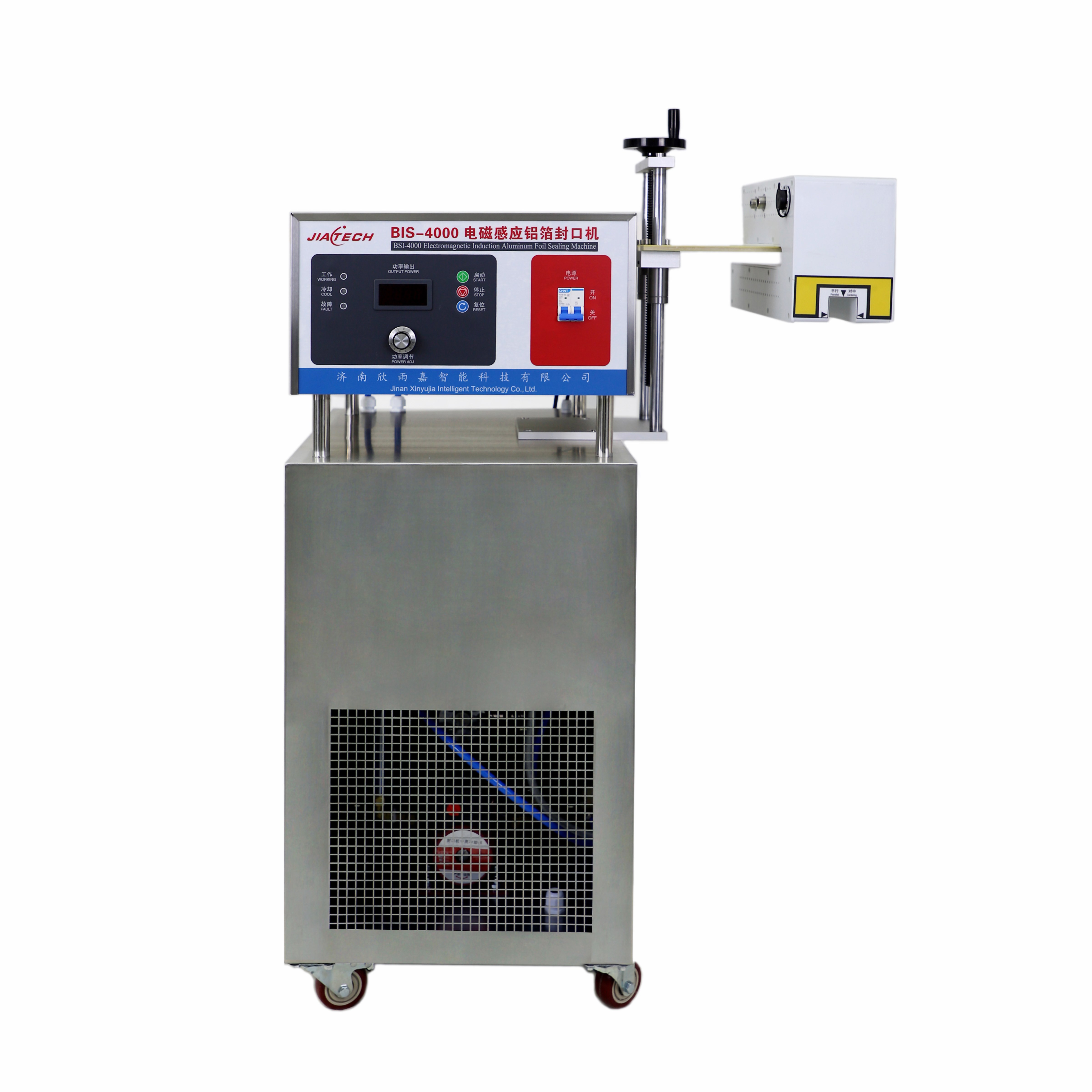 BIS-4000 Induction sealer