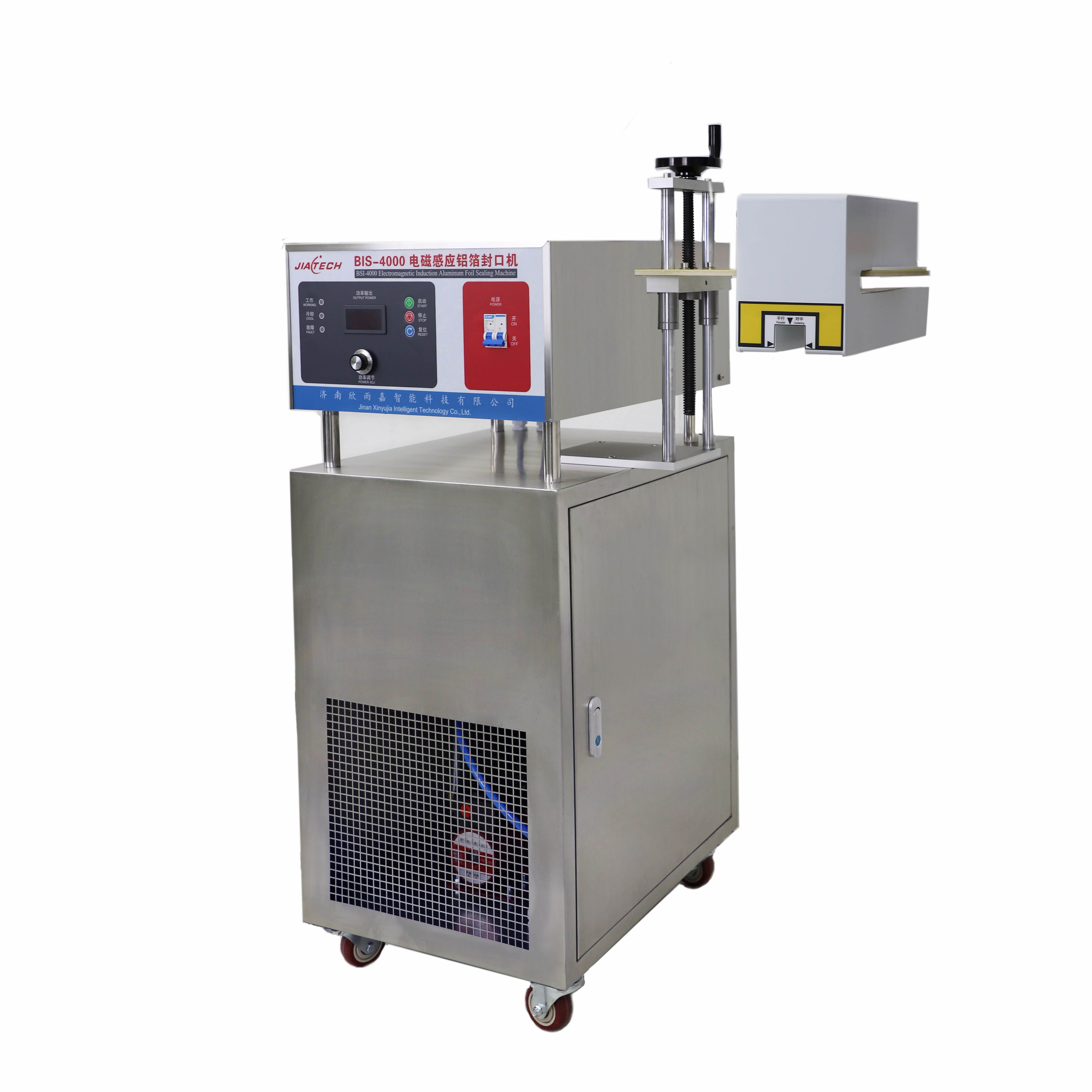 BIS-4000 Induction sealer