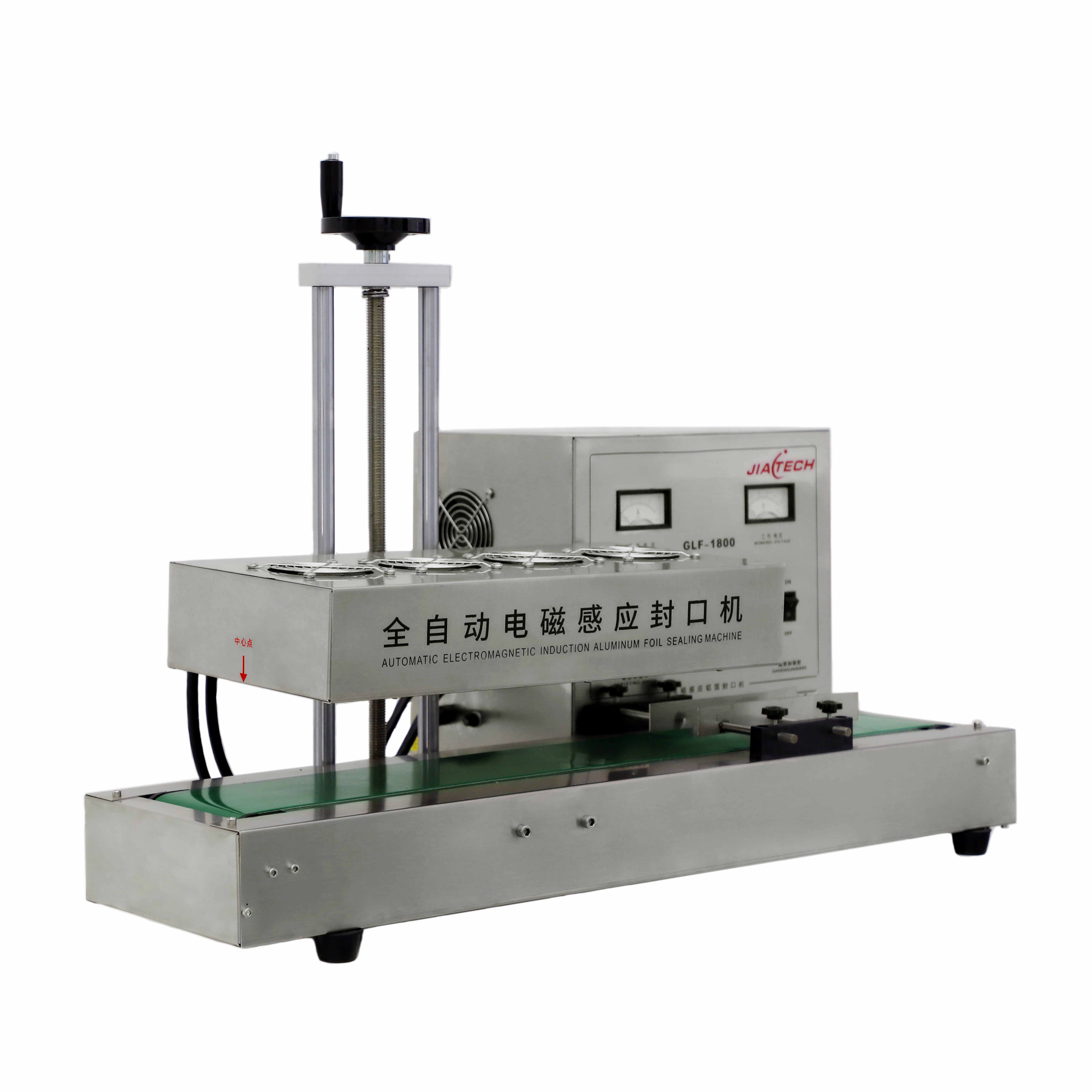 Desktop Automatic Induction  Sealer