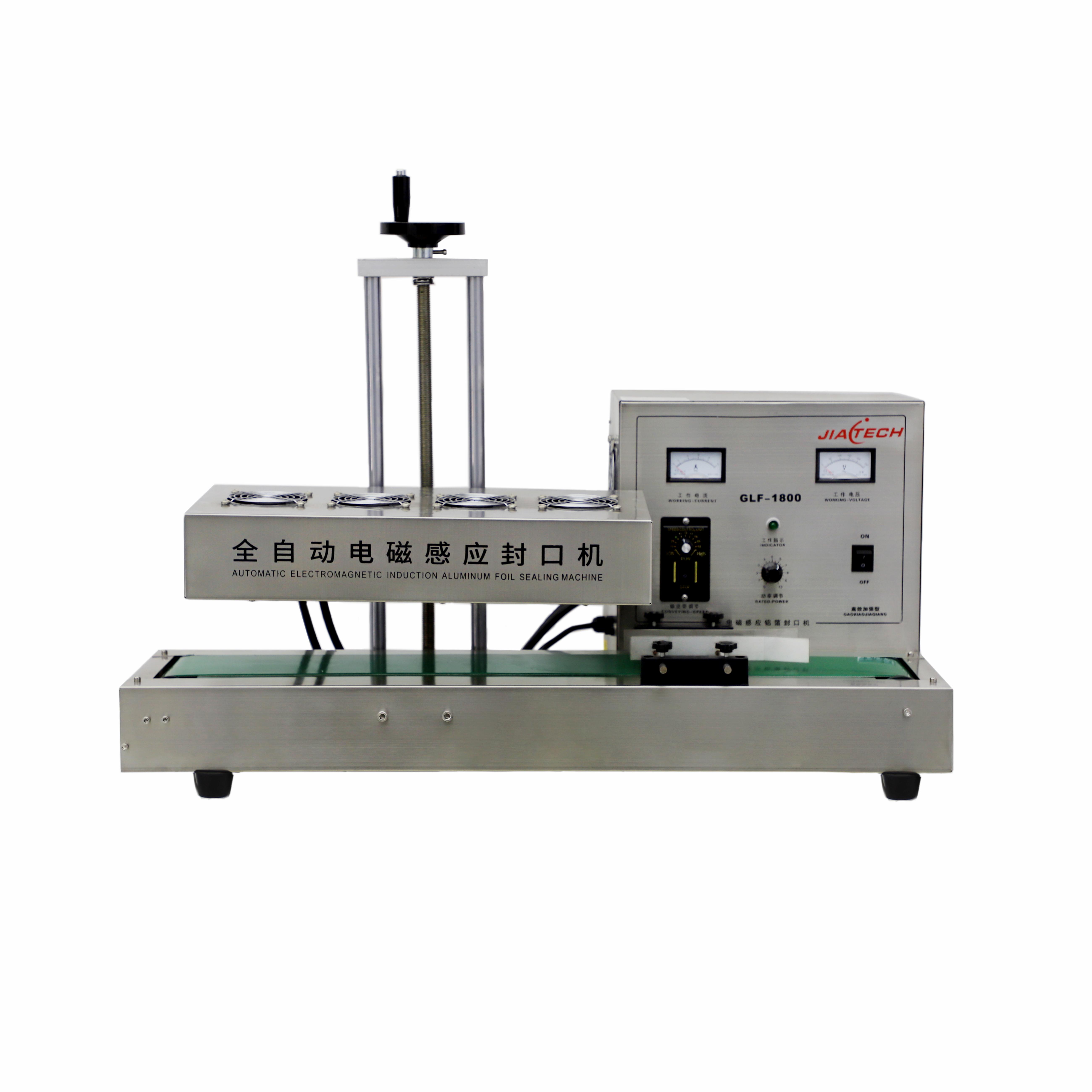 Desktop Automatic Induction  Sealer