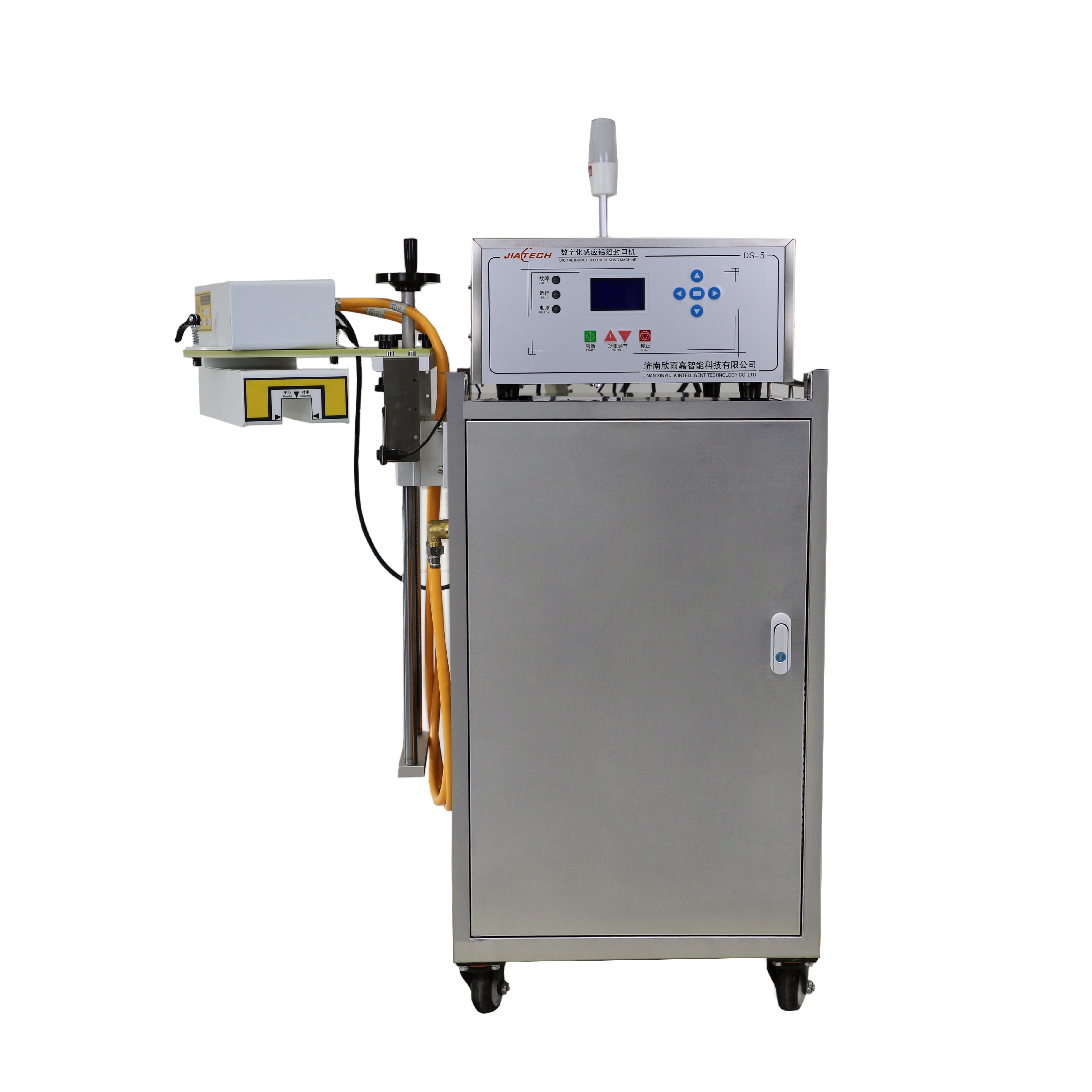 DS-5 Digital Induction sealer