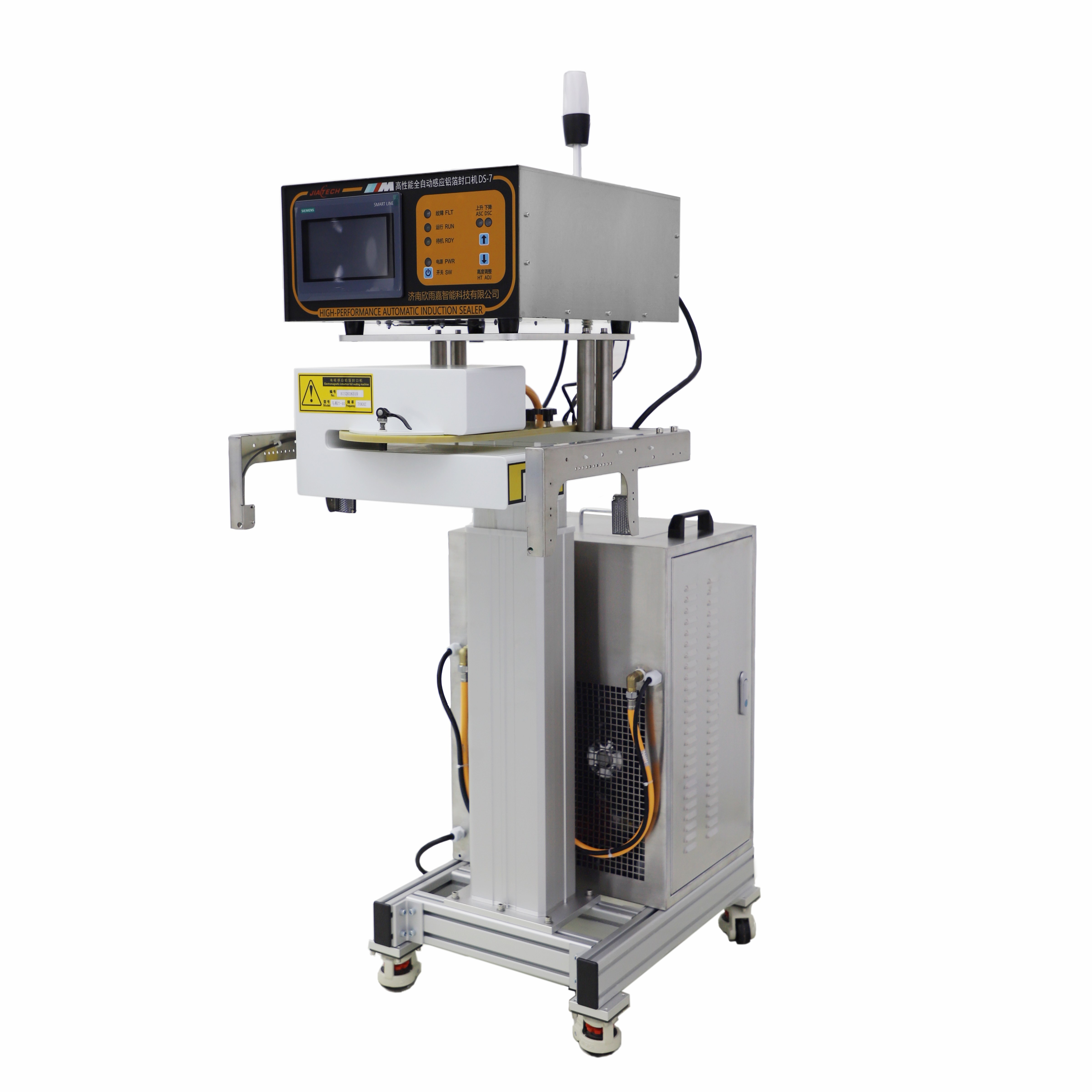 DS-7 Digital Induction Sealer