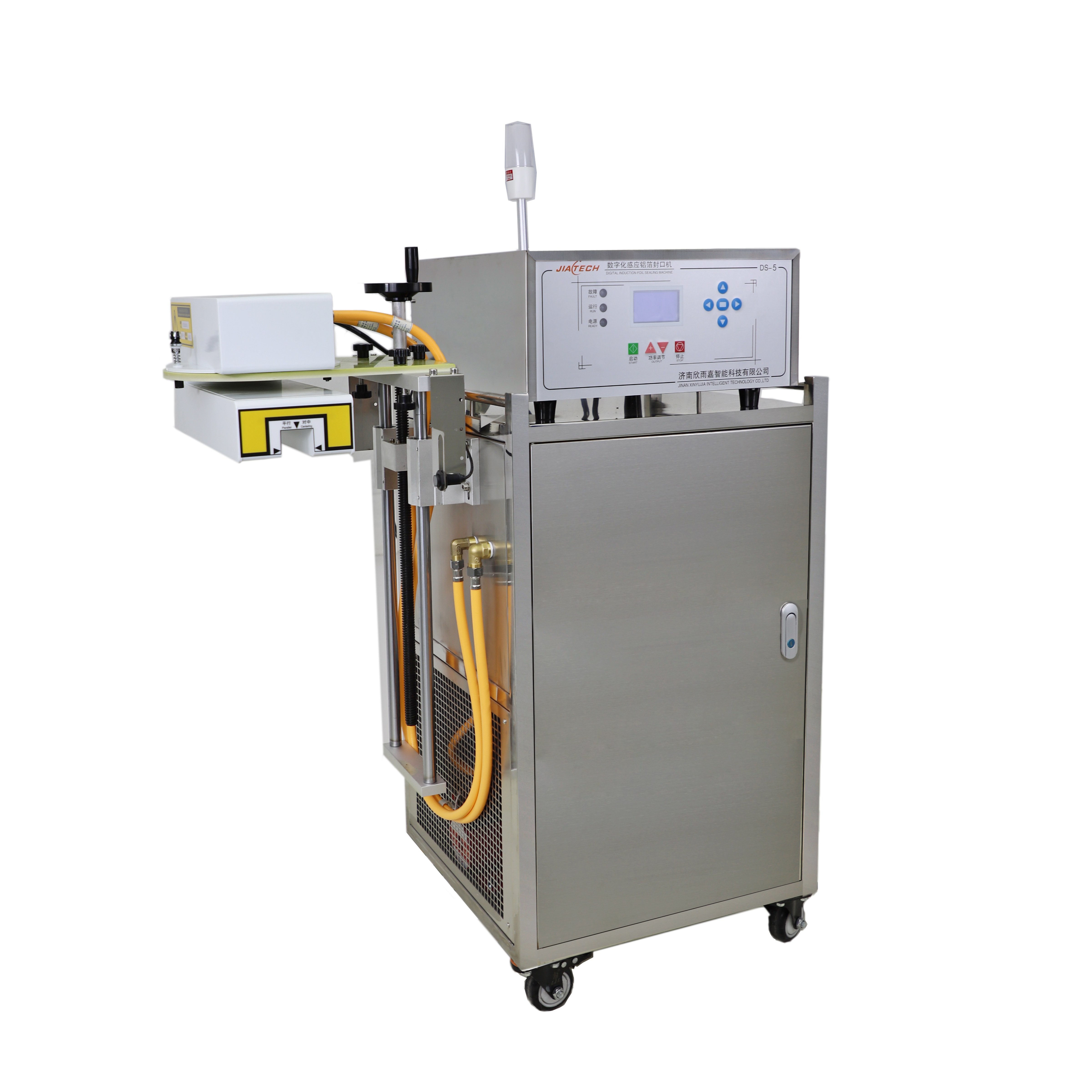 DS-5 Digital Induction sealer