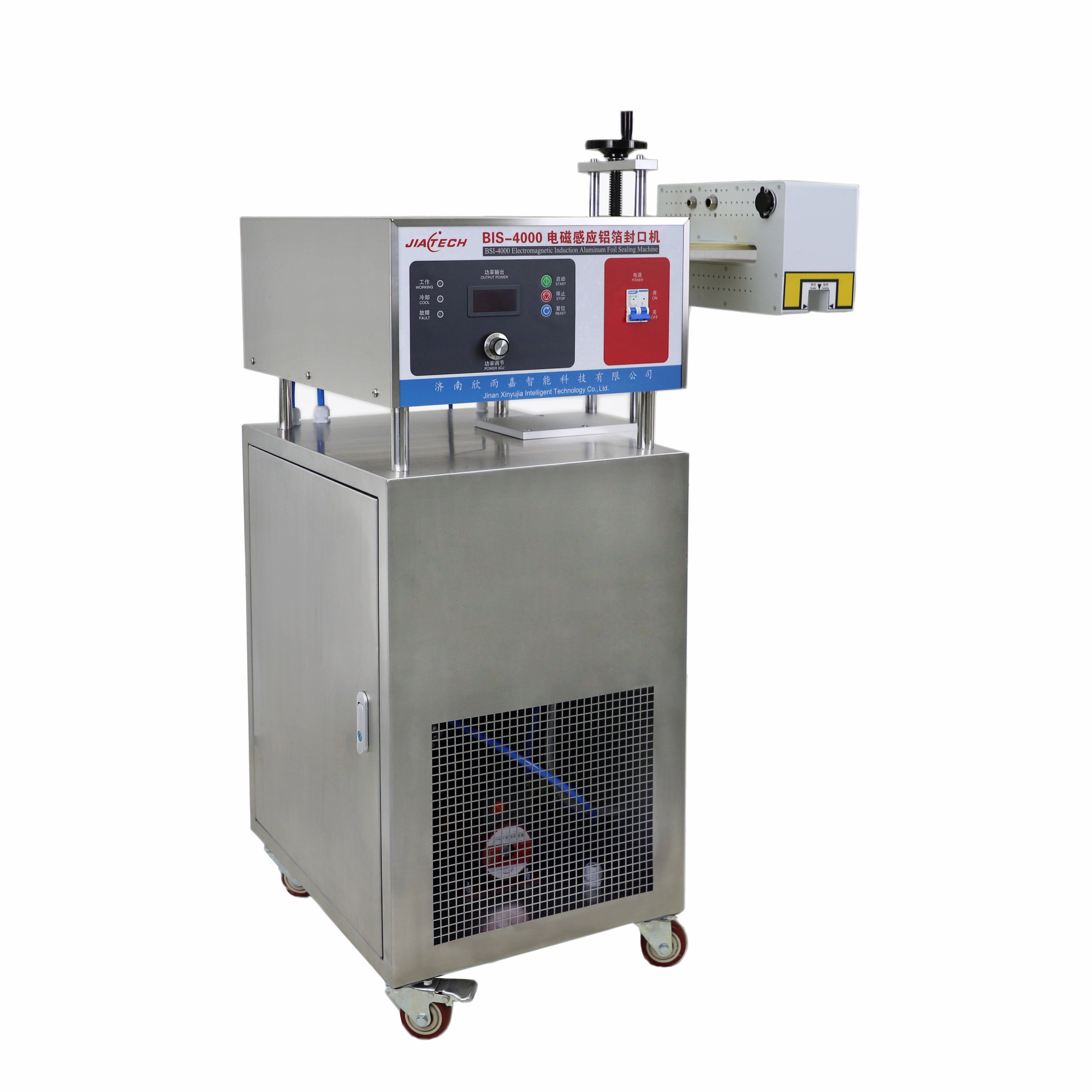BIS-4000 Induction sealer