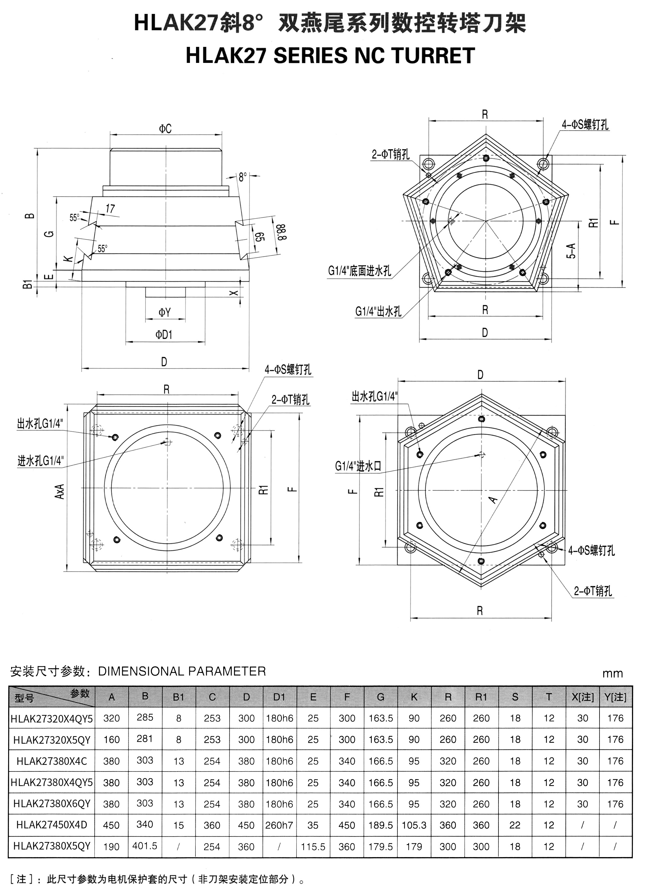 fb4d273148143e249cef21ad14e1c0ff1697967d
