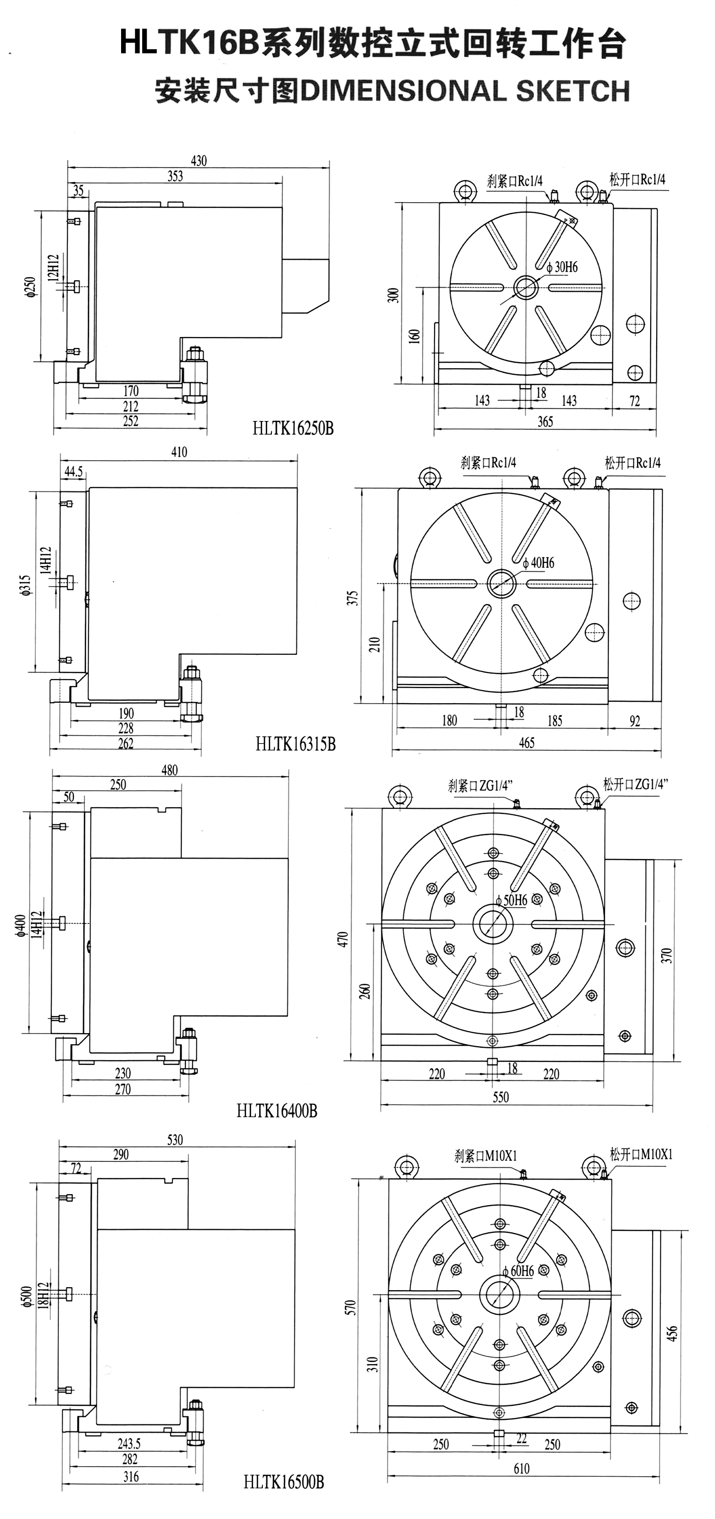 559b56e88487b76d6cc74161c2aa422979a324d7